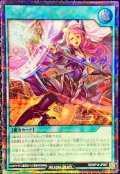レジェンドストライク【シークレット】{RD/KP14-JP057}《RD魔法》