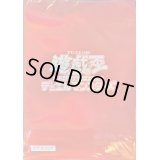 スリーブ『初期ロゴ赤』60枚入り【-】{-}《スリーブ》