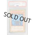 〔PSA10鑑定済〕〔中国版〕オベリスクの巨神兵【ゴールドシークレット】{GS06-TC001}《モンスター》