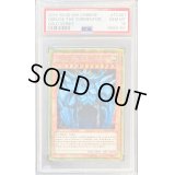 〔PSA10鑑定済〕〔中国版〕オベリスクの巨神兵【ゴールドシークレット】{GS06-TC001}《モンスター》