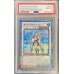 画像1: 〔PSA10鑑定済〕星杯の神子イヴ【20thシークレット】{DANE-JP035}《シンクロ》 (1)