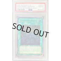 〔PSA10鑑定済〕☆旧アジア☆幻魔の殉教者【レリーフ】{SOI-AE041}《コレクター向け》
