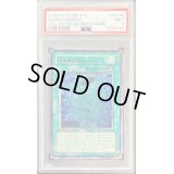 〔PSA9鑑定済〕☆旧アジア☆バブルシャッフル【レリーフ】{CRV-AE046}《コレクター向け》