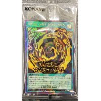 (未開封)ドラゴントライブフュージョン【ウルトラパラレル】{RD/S23P-JP004}《RD魔法》
