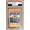 〔PSA10鑑定済〕ハネクリボー【レリーフ】{TLM-JP005}《モンスター》