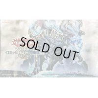 プレイマット『GatebridgeotheWaterfrontWarbeast(WCS2023)』【-】{-}《プレイマット》