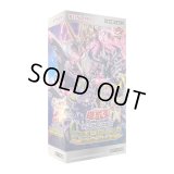 デッキビルドパック『ヴァリアントスマッシャーズ』【-】{-}《未開封BOX》