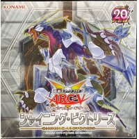 シャイニングビクトリーズ【-】{-}《未開封BOX》