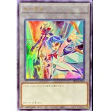 〔状態A-〕トークン(神代璃緒)【ウルトラ】{TK05-JP020}《トークン》