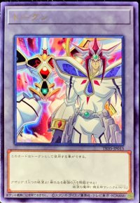 〔状態A-〕トークン(アポリア)【レア】{TK05-JP015}《トークン》