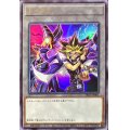トークン(闇遊戯)【ウルトラ】{TK05-JP001}《トークン》