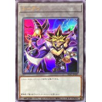トークン(闇遊戯)【ウルトラ】{TK05-JP001}《トークン》