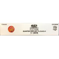 デュエルセット『QUARTERCENTURYラーの翼神竜(Loppi限定)』【-】{-}《その他》