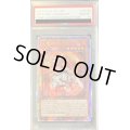 〔PSA10鑑定済〕☆アジア☆火霊媒師ヒータ【クォーターセンチュリーシークレット】{アジアDUNE-JP026}《モンスター》