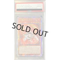 〔PSA10鑑定済〕☆アジア☆火霊媒師ヒータ【クォーターセンチュリーシークレット】{アジアDUNE-JP026}《モンスター》