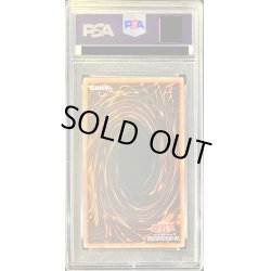 画像2: 〔PSA10鑑定済〕☆アジア☆火霊媒師ヒータ【クォーターセンチュリーシークレット】{アジアDUNE-JP026}《モンスター》