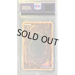 画像2: 〔PSA10鑑定済〕死者蘇生【ミレニアムシークレット】{2019-JPP02}《魔法》