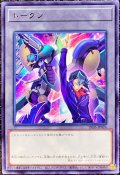 〔状態B〕トークン(黒咲隼)【レア】{TK05-JP024}《トークン》