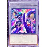 〔状態B〕トークン(黒咲隼)【レア】{TK05-JP024}《トークン》