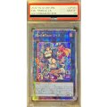 〔PSA10鑑定済〕☆アジア☆(新)EvilTwinリィラ【プリズマティックシークレット】{アジアSLF1-JP080}《リンク》