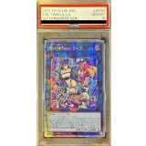 〔PSA10鑑定済〕☆アジア☆(新)EvilTwinリィラ【プリズマティックシークレット】{アジアSLF1-JP080}《リンク》