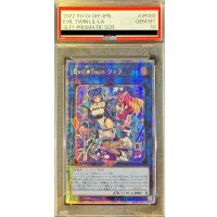 〔PSA10鑑定済〕☆アジア☆(新)EvilTwinリィラ【プリズマティックシークレット】{アジアSLF1-JP080}《リンク》