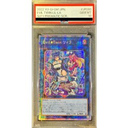 画像1: 〔PSA10鑑定済〕☆アジア☆(新)EvilTwinリィラ【プリズマティックシークレット】{アジアSLF1-JP080}《リンク》