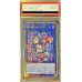 画像1: 〔PSA10鑑定済〕☆アジア☆(新)EvilTwinリィラ【プリズマティックシークレット】{アジアSLF1-JP080}《リンク》 (1)