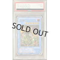 〔PSA7鑑定済〕仮面魔獣マスクドヘルレイザー【レリーフ】{SM-00}《儀式》