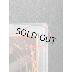 画像5: 〔PSA5鑑定済〕青眼の白龍(初期)【ウルトラ】{STARTERBOX}《モンスター》