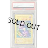 〔PSA6鑑定済〕ブラックマジシャン(初期)【ウルトラ】{Vol.1}《モンスター》