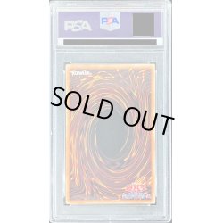 画像2: 〔PSA10鑑定済〕風霊媒師ウィン【シークレット】{21PP-JP028}《モンスター》