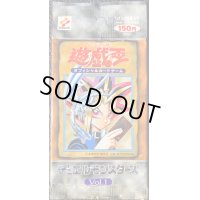 Vol.1【-】{-}《その他》