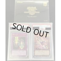 〔PSA10鑑定済〕Worldchampionship2023(世界大会2023記念プロモ)【-】{-}《その他》