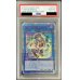 画像1: 〔PSA10鑑定済〕IPマスカレーナ【20thシークレット】{CHIM-JP049}《リンク》 (1)