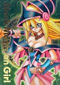 〔状態C〕ブラックマジシャンガール(DDM/緑)【レリーフ】{-}《-》