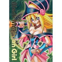 画像1: 〔状態C〕ブラックマジシャンガール(DDM/緑)【レリーフ】{-}《-》