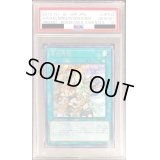〔PSA10鑑定済〕憑依覚醒【シークレット】{19YJ-JPT02}《魔法》