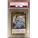 画像1: 〔PSA10鑑定済〕神竜騎士フェルグラント【ゴールドシークレット】{GP16-JP014}《エクシーズ》 (1)