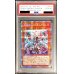 画像1: 〔PSA10鑑定済〕混源龍レヴィオニア【プリズマティックシークレット】{PAC1-JP020}《モンスター》 (1)