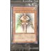 画像1: (未開封)光の創造神ホルアクティ(台紙付き)【ウルトラ】{YGOPR-JP001}《モンスター》 (1)