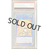 〔※状態難/PSA10鑑定済〕☆アジア☆灼熱の火霊使いヒータ【20thシークレット】{アジアSAST-JP056}《リンク》