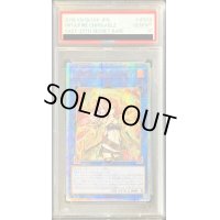 〔PSA10鑑定済〕☆アジア☆灼熱の火霊使いヒータ【20thシークレット】{アジアSAST-JP056}《リンク》