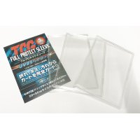 (未開封)TCG フルプロテクトスリーブ （スモールサイズ）3枚入【-】{-}《その他》
