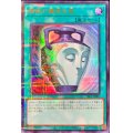 〔状態A-〕強欲で謙虚な壺【ウルトラパラレル】{TBC1-JP007}《魔法》
