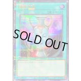 謙虚な壺【ウルトラパラレル】{TBC1-JP002}《魔法》