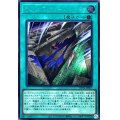 〔状態B〕ラビリンスウォールシャドウ【シークレット】{WPP4-JP007}《魔法》