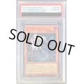 〔PSA10鑑定済〕(新)閃刀姫レイ【シークレットSPECIAL RED Ver.】{23PP-JP020}《モンスター》