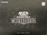 壺フィギュアセット(壺COLLECTION)【-】{-}《その他》