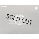 〔状態A-〕壺フィギュアセット(壺COLLECTION)【-】{-}《その他》